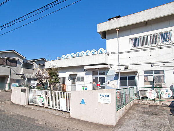 相模原市立谷口保育園　距離約60m