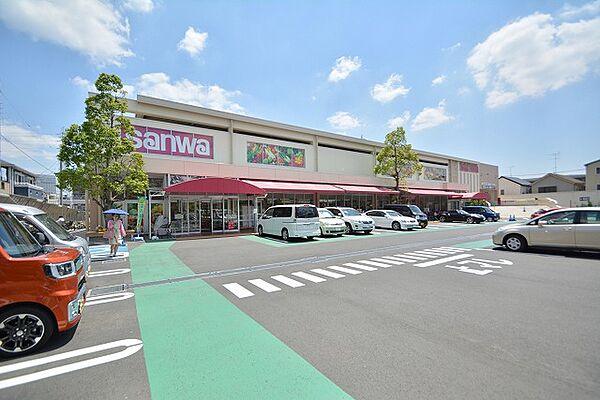 スーパー三和　上鶴間店　距離約800m