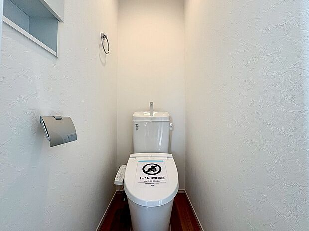 ~お気軽にお問い合わせください!~