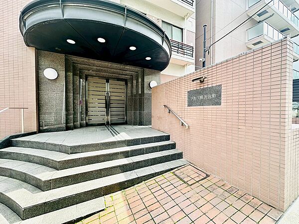 ～お気軽にお問合せください～