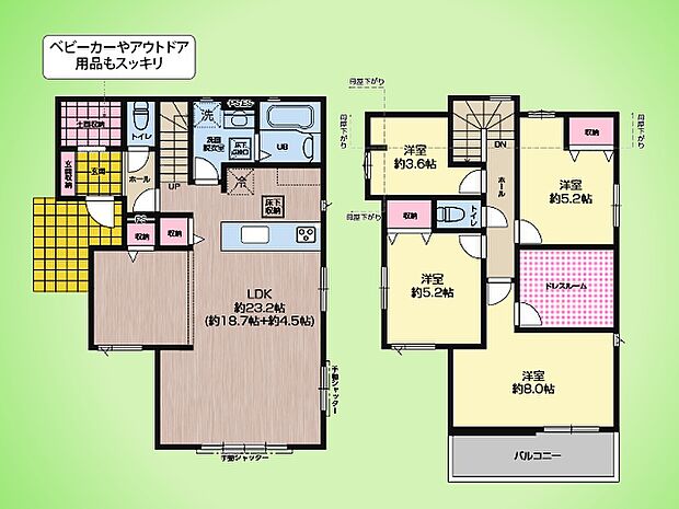 ○間取り図○