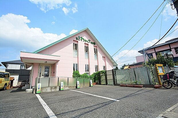 第二わかくさ保育園 距離約300m