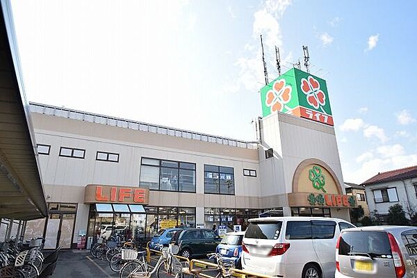 ライフ　宿河原店まで約1000m