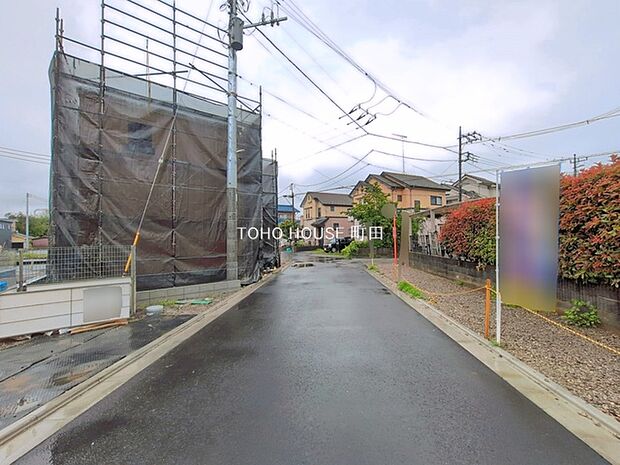 前面道路含む現地