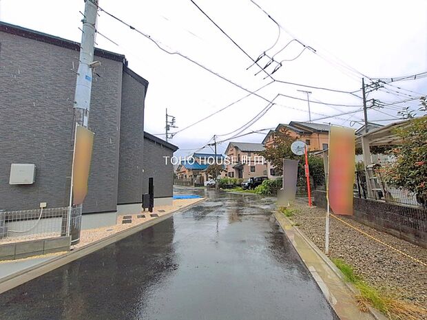 前面道路含む現地