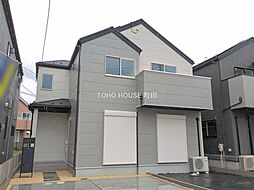 東京都八王子市上壱分方町