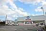周辺：西松屋　町田多摩境店　距離約400m