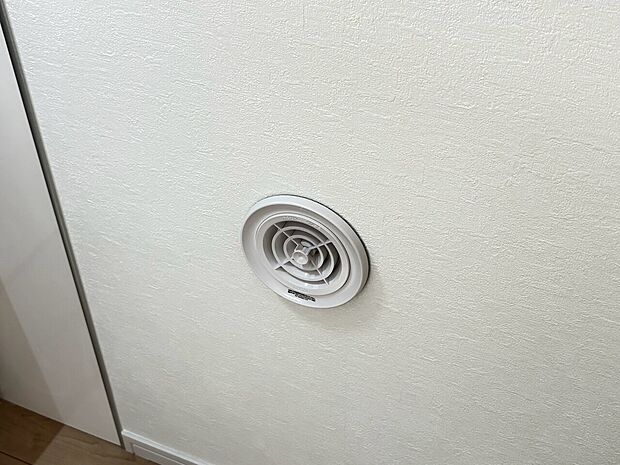 お気軽にお問い合わせください