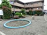 周辺：東林間7丁目公園まで約270m