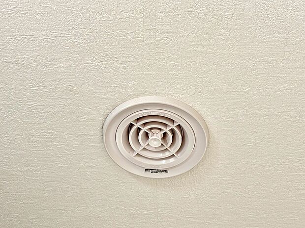 お気軽にお問い合わせください