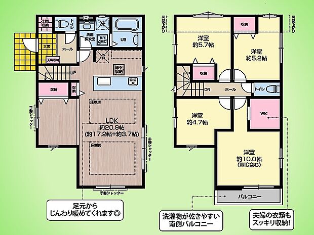 ○間取り図○