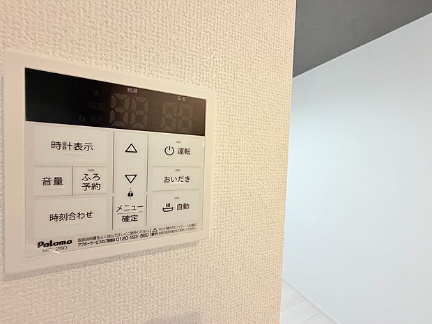 お気軽にお問い合わせください。