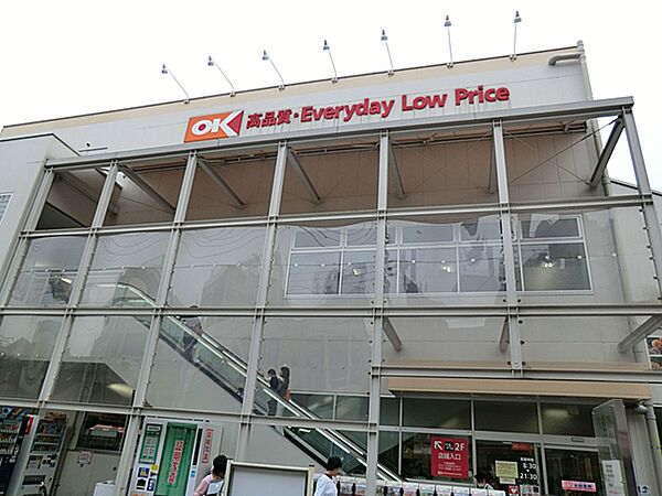 オーケー　用賀駅前店