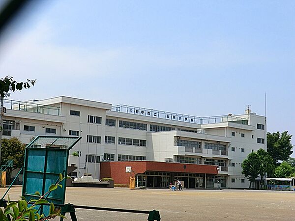 府中市立日新小学校まで約500m