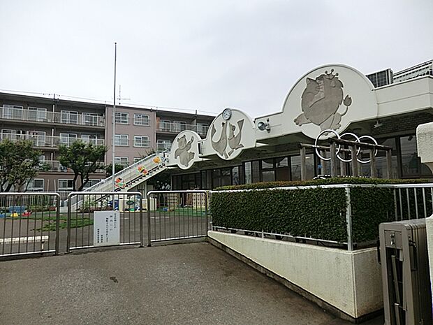 相武台新日本こども園まで約950m