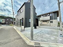 東京都日野市大字日野