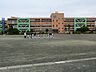周辺：日野市立第一小学校　距離約580m