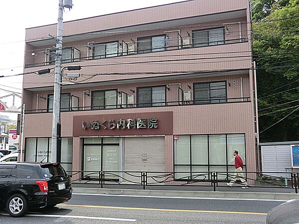 いぬくら内科医院まで約1100m