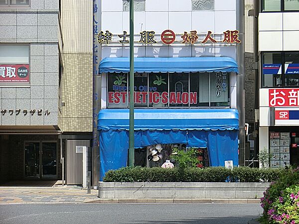 丸二百貨店　遊園南口本店まで約1200m