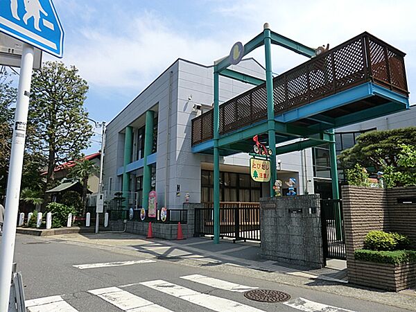 宿河原幼稚園まで約850m