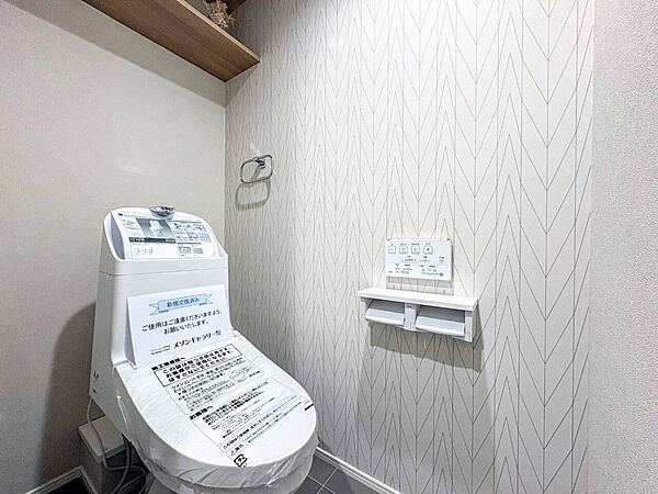 お気軽にお問い合わせください