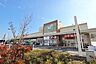 周辺：ヨークフーズ　南毛利店　距離約1600m