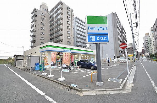 ファミリーマート　相模原四丁目店　距離約120m