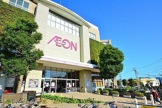 イオン 大和店まで約250m