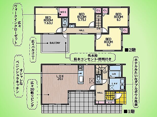 ○間取り図○