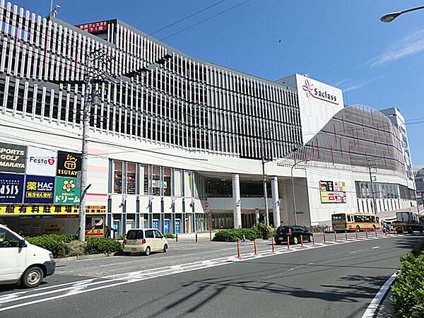 サクラス戸塚まで約1500m