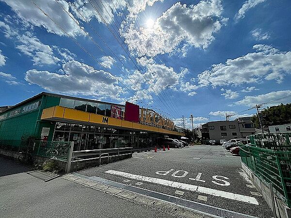 FitCareDEPOT　久末店まで約900m