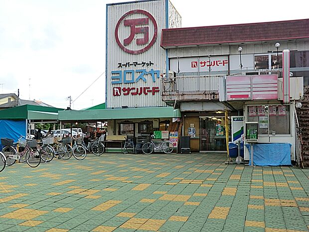 よろずや 石田店まで約1100m