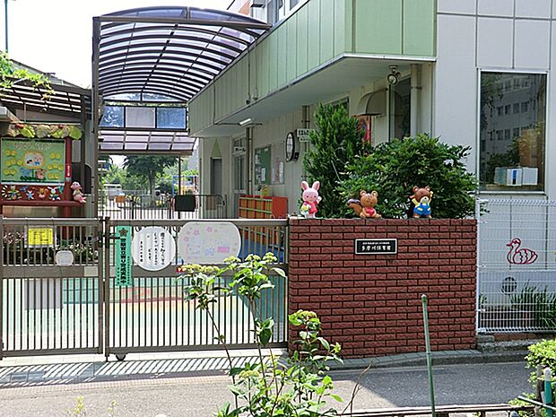 多摩川保育園 距離約500m
