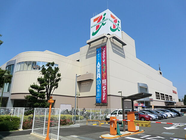イトーヨーカドー 国領店 距離約700m