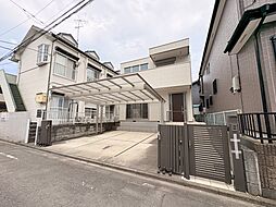 神奈川県相模原市中央区富士見４丁目