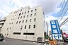 周辺：相模原市南区役所　距離約750m