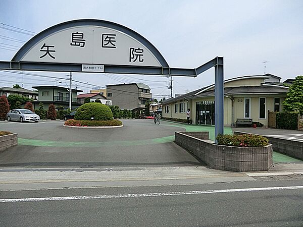 矢島医院　距離約1500m