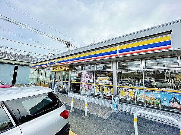 ミニストップ　相模原橋本台店　距離約200m