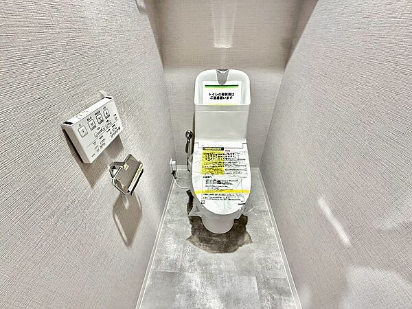 ～お気軽にお問い合わせください！～
