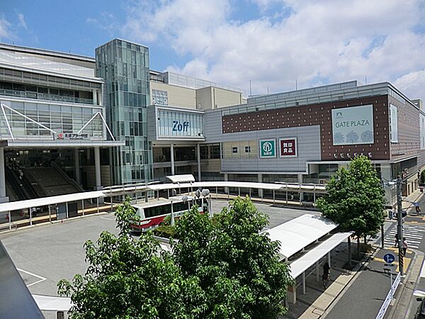 たまプラーザテラス　距離約1200m
