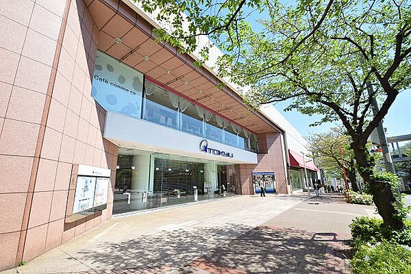 東急百貨店　たまプラーザ店　距離約1100m