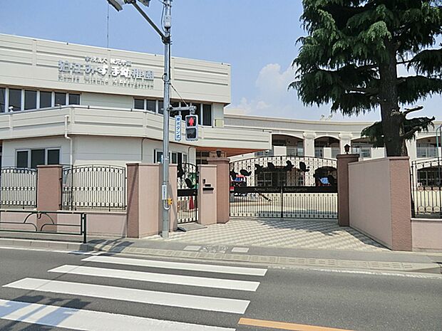 狛江みずほ幼稚園 距離約230m