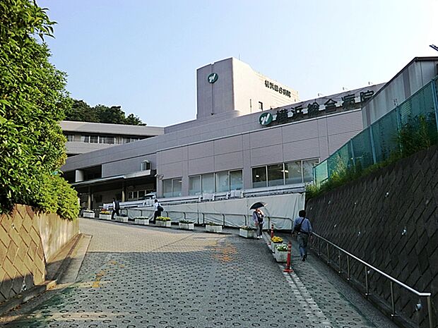 横浜総合病院　距離約350m