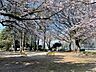 周辺：相模台公園まで約650m