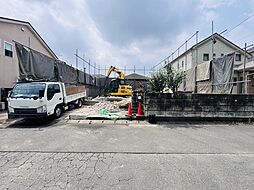東京都町田市鶴川3丁目