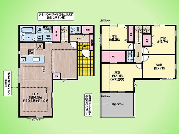 ○間取り図○