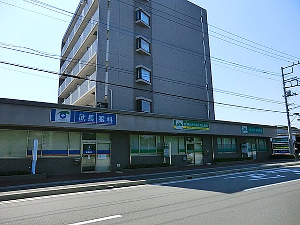 相模が丘内科・消化器科 距離約450m