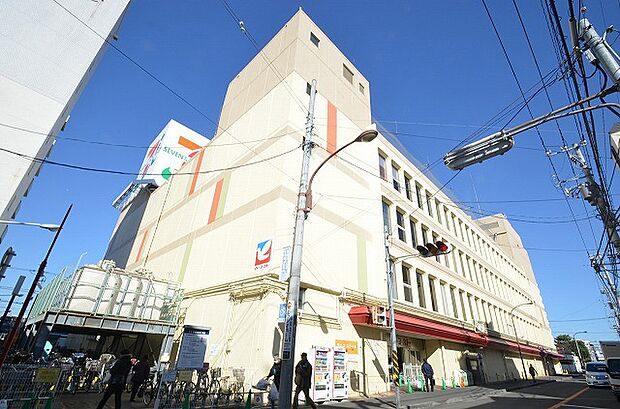 イトーヨーカドー 相模原店 距離約550m