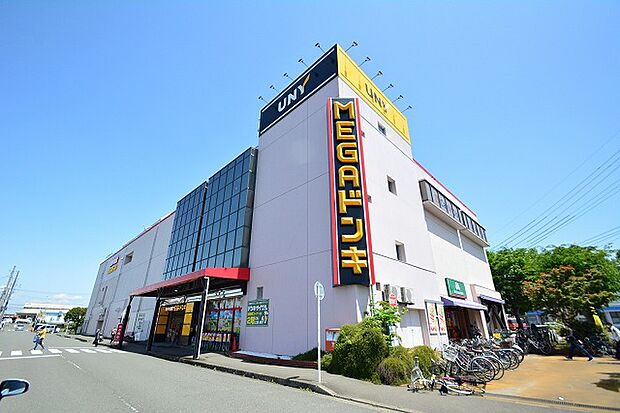 MEGAドン・キホーテ　UNY座間店　距離約2500m