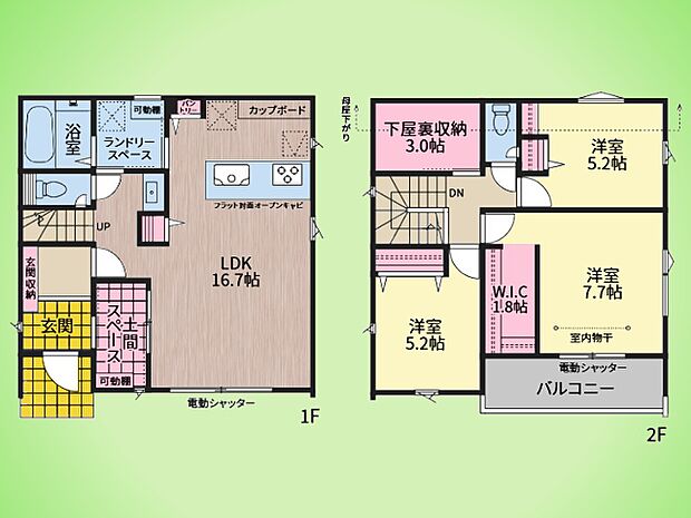 ○間取り図○
